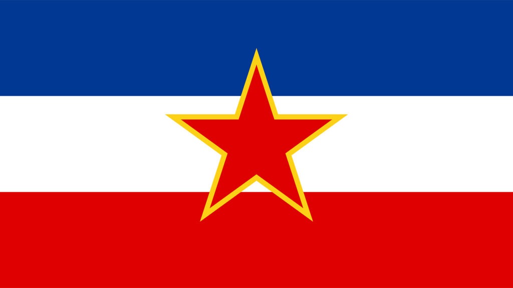 Es war einmal ein Land… / Teil 1 /